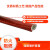 硅橡胶绝缘套管防火耐高温管隔热电线护套管防护保温玻璃纤维套管 内径30mm一米