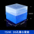 塑料离心管盒冻存盒ep冰盒八联试管架12联管排管PCR管盒离心管架 15ml离心管盒 36孔