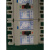 天水二一三GSM1-100L天水GSM1-100M塑壳断路器，空开，空气开关 3P 50A