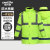 金诗洛 KY072 反光雨衣防水棉衣服保暖防寒服工作服交通环卫安全服(棉上衣175/XL)