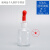 白色瓶子带盖盐水携带密封瓶玻璃瓶试剂瓶实验密封罐用品塑料 透明滴瓶60ml