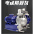 DBY25DBY40电动隔膜泵不锈钢铸铁铝合金耐腐蚀380V隔膜泵佩科达 DBY-40PP塑料+F46