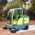电动扫地车清扫车工厂车间用道路环卫车物业景区工业驾驶式扫地机 扫地车