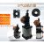 CP101/CP126气缸气动阀门执行器  粉尘/粉体蝶阀专用搅 CP101圆支架含回信器