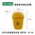 加厚摇盖垃圾桶医院黄色垃圾箱带盖废物收纳桶诊所垃圾筒 5L圆形棉签筒(默认发) 5色可选备注颜色