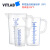 VITLAB塑料烧杯带把蓝线刻度量杯50/100/250/500/1000ml耐高温PP 1000mL 带把 pp