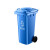 庄太太【100L蓝色可回收物】新国标户外大号垃圾桶户外分类垃圾桶环卫商用垃圾箱带盖厨房