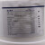 西陇科学 氯化铵分析纯AR500g化学试剂CAS： 12125-02-9 500ML AR