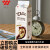 味全巧克力牛奶丝滑浓郁可可早餐饮品 巧克力牛奶950g/盒