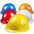 工地安全帽建筑工程施工劳保防护头盔领导监理帽中国铁建用帽定制 玻璃透气款-橙色-U52