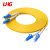 利合光电（LHG）光纤跳线LC-LC单模万兆双芯光纤线缆两端双头跳纤2.0尾纤LSZH外披 15米