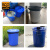 爱柯布洛 塑料清洁水桶 大容量收纳桶手提式铁柄圆形桶50L 带盖储水约70斤白色221439