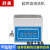 KQ-100TDB/TDE/TDV台式高频数控超声波清洗器4L清洗机 KQ-100TDV
