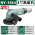 NY-3304轻型4寸气动角磨机磨光机抛光机100mm角磨气动工具 耐威NY-3864