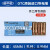 日本OTC欧地希导电嘴二保焊0机器人专用气保焊导电咀 45*0.9/K908C24一只