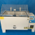高低温试验箱可程式恒温恒湿箱冷热冲击湿热交变模拟环境老化箱 -60-150°(400*400*500)