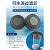 HKFZ重松装单罐防尘口罩DR76DSU2K水洗滤芯工业粉尘煤矿面 DR76主体1个U2K芯1个送100加密保 均码