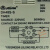 DH48S-S循环数显电子时间继电控制器220V延时接通断开复位常开闭 24VDC