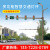元族气动液压智慧交通路灯监控杆标志指示牌红绿灯89101215米综合 可定制各种规格灯杆