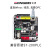 工贝GPU221-ETH 国产plc可编程控制器 兼容s7-200plc工控板 支持以太网通讯 晶体管输出 24VDC