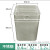 适用于户外垃圾桶内胆不锈果皮箱内胆玻璃钢方形圆形内桶可定制镀 201不锈钢(款一)