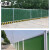 彩钢围挡 市政挡板 交通施工隔离护栏 建筑工地围栏防腐防锈 交通防护 高2.5米一米价格 小草绿板