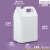 佳叶10L方桶_乳白色塑料桶酸储存桶实验室专用化工试剂样品储存桶 S