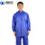 沸耐笙 FNS-24037 劳保工地PVC分体海胶雨衣套装 蓝色分体1.5斤 1套