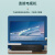 三吝 国标品字弯尾弯头电源线10A/250V主机右弯/1平方1.5米 SL-00050