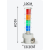 防爆声光报警灯多层三色BBJ警示灯LED灯车床故障警报灯220V24V12V 四色长款DC12V（闪亮）