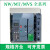 适用电气智能型框架式断路器MT06 MT08 MT10 MT12 MTE16N 2000A 固定式 3P