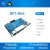 Banana PI BPI-R64开源路由器 开发板  MT7622 MTK 香蕉派OpenWrt 单板