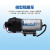 新西山DP-35DP-50微型隔膜增压泵清洗机增压泵RO膜高压隔膜泵 DP-35  24V
