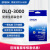 EPSON爱普生原装DLQ-3000K色带DLQ3500K DLQ3500KII DLQ3500KI S15066色带框