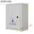 jxf1动力配电箱控制柜室外防雨户外电表工程室内明装监控定制 400*500*160防雨竖式