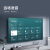 小米电视 Redmi AI X55/65/75英寸 2024款超高清智能声控4K远场语音平板电视 65英寸 /Redmi AI X65
