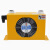 凸乐 液压风冷却器 AH0607铝合金1.05KW；40L/min；≤2MPa；34W橙色 1个