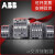 ABB AX系列接触器 AX25-30-10-80 220-230V50HZ/230-240V60HZ 25A 1NO 10139483,A