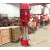 XBD泵室内消火栓加压泵喷淋泵管道离心泵增压稳压设备F认证 XBD12.5/60-150L-110