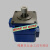 定制平面磨床油泵M7130 叶片泵YB1-100杭州M7132B M7140液压泵M71 配件
