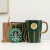 星巴克（Starbucks）爸陶瓷杯耐高温水杯墨绿女神铭牌马克杯咖啡杯商务礼品 墨绿女神杯+勺子+杯垫 原盒装