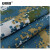 安赛瑞 桌面清洁布  迷彩布料 1.5米固定宽度  拍一件即1米长  海洋迷彩 701355