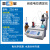 上海全自动电位滴定仪氯离子实验室过氧化值食品酸价酸碱检测 ZDY502型 标配套装(含液体测量