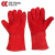 成楷科技（CK-Tech） 牛皮手套 CKS-DH01 红色 均码