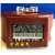 华电互感器LMZ-0.66800/50.2级0.2S级0.5级促销佛山总代理商 800/5A(内孔直径55mm) 0、2级
