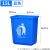 大号垃圾桶户外无盖垃圾箱分类工业清洁箱商用公共场合 15L加厚桶无盖蓝色