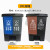 可回收分类垃圾桶商用双桶脚踏大容量干湿分离二合一公共场合 20L双桶蓝加灰颜色备注送一卷垃