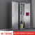 艾科堡 单门（304不锈钢）清洁柜 扫把柜 拖把柜清洁工具收纳柜 清洁用品柜储物柜工具柜 AKB-QJGJ-105