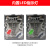 JZX-22F(D)/2Z3Z4Z DC24V220V带灯MY2NJ HH52P小型中间继电器 JZX-22F 2Z （小8脚）带底座 AC220V