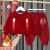 溥畔儿童过年喜庆衣服男孩衣服冬季分体新年套装加绒加厚卫衣裤子红色 【加绒】红色卫衣E5+红色裤子T1 80 (建议身高65-75CM)